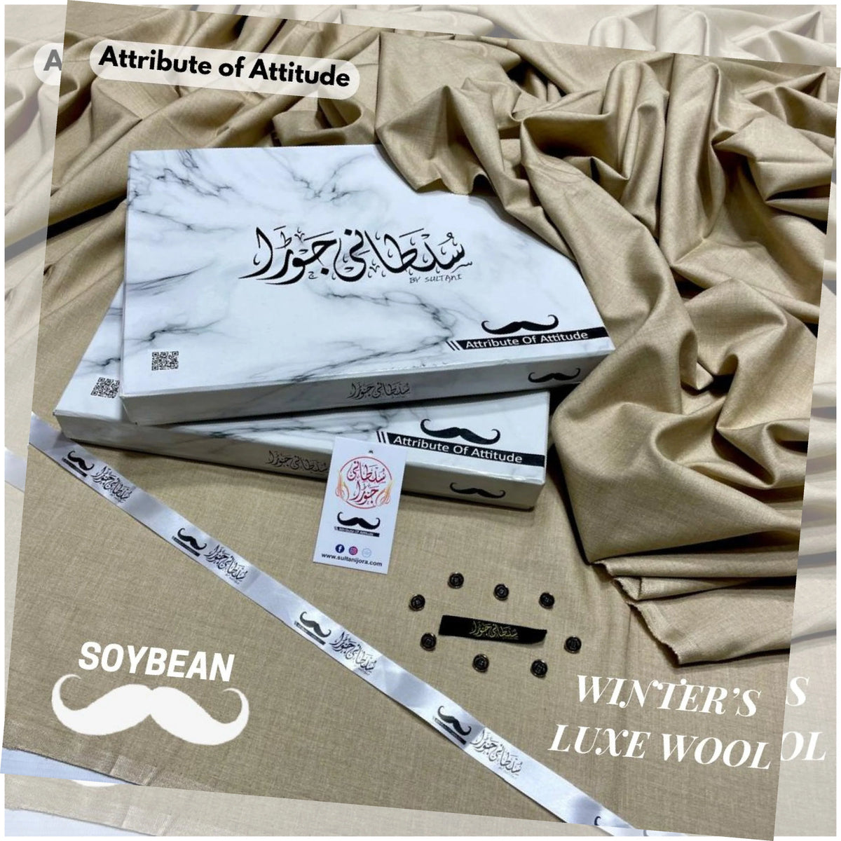 Stay Warm in Style By Sultani Jora - Winter Luxe Wool |Daru libas